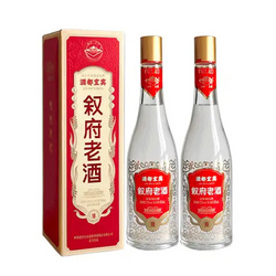 XUFU 叙府 老酒 v10  52% 浓香型白酒 500ml*2瓶 礼盒装批发价多少钱？