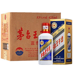 MOUTAI 茅台 王子系列 蓝标 53%vol 酱香型白酒 425ml*6瓶 整箱装最终到手价多少钱？