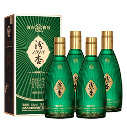 汾杏 fenxing）山西杏花村 53度清香型白酒 475ml*4瓶装拼团价多少钱？