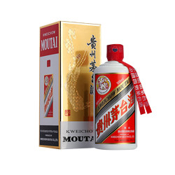 MOUTAI 茅台 飞天茅台 海外版 2022年 53%vol 酱香型白酒 500ml 单瓶装最终到手价多少钱？