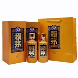 LAYMAU 赖茅 珍藏 53度 500ml*2瓶 酱香型白酒 礼袋装价格多少钱？