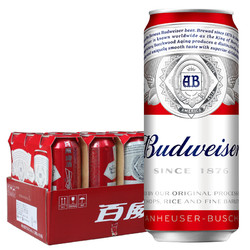 Budweiser 百威 经典醇正 啤酒电商补贴价多少钱？