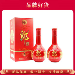 LANGJIU 郎酒 红花郎10 酱香型白酒 53度 500ml*2瓶带手提袋包邮价多少钱？