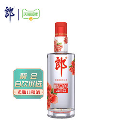 LANGJIU 郎酒 顺品郎红顺45度浓酱兼香型白酒480ml*1瓶粮食酒光瓶小电商补贴价多少钱？