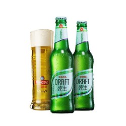 TSINGTAO 青岛啤酒 纯生8度 316ml*24瓶批发价多少钱？