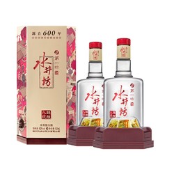 swellfun 水井坊 臻酿八号浓香型高度52度520ml*2瓶纯粮食白酒酒水酒类包邮价多少钱？