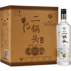 Niulanshan 牛栏山 二锅头特制52度700ml*6瓶整箱装 清香型白酒酒厂直供包邮价多少钱？