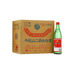 Niulanshan 牛栏山 白酒二锅头46度清香型500mLx12瓶绿牛二整箱装白酒市场价多少钱？