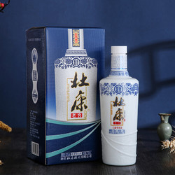 杜康 酒 白酒纯粮食酒 豪享版750ml*6 白酒整箱52度浓香型高度白酒行情价多少