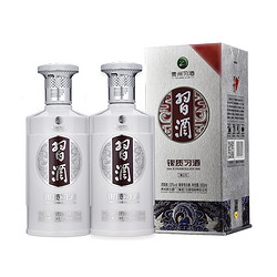 XIJIU 习酒 贵州习酒国产白酒纯粮食酒银质习酒第三代500ml*2瓶酱香型宴请价格多少钱？