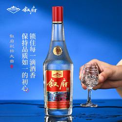 XUFU 叙府 彩标大曲52度450ML*1单瓶浓香型白酒纯粮食酒最终到手价多少钱？