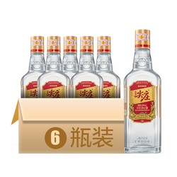 WULIANGYE 五粮液 股份有限公司出品尖庄大光光瓶6瓶装50度500mL*6浓香型白酒价格多少钱？