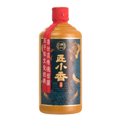 Zhenjian 臻尖 匠小香53度酱香型白酒100ml*和韵拼团价多少钱？