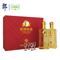 LANGJIU 郎酒 50度郎牌特曲窖藏5号500ml*2瓶浓香型白酒收藏送礼行情价多少