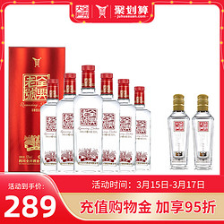 Quanxing Daqu 全兴大曲 [酒厂自营]全兴大曲老号十二顺52度500ml*6瓶浓香型高度白酒整箱批发价多少钱？