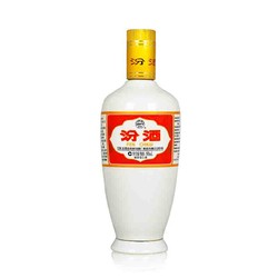 汾酒 53度出口瓷瓶汾500ML*2瓶套装山西杏花村清香型高度粮食白酒电商补贴价多少钱？