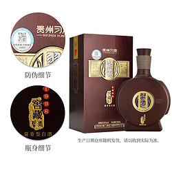 XIJIU 习酒 窖藏1998整箱500mL*6瓶53度酱香型白酒市场价多少钱？