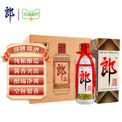 LANGJIU 郎酒 郎牌郎酒53度500ml*6瓶酱香型白酒整箱装粮食酒走亲送礼电商卖多少钱？