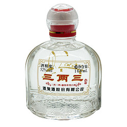 酒鬼 酒52度三两三168ml*6瓶装 馥郁香型国产白酒最终到手价多少钱？