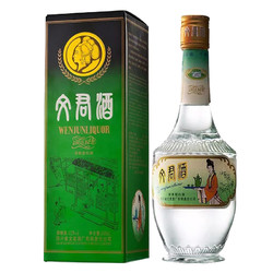 WENJUN 文君 金质 1988复刻版 52%vol 浓香型白酒 500ml 单瓶装 赠凤求凰1瓶电商补贴价多少钱？