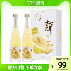 十七光年 微醺果味酒柚子味330ml*2年货礼盒低度女士电商卖多少钱？