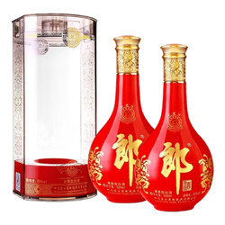 LANGJIU 郎酒 红花郎15酱香型高档白酒53度500ml*2瓶宴请收藏送礼粮食酒行情价多少