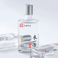 YUCHAN 玉蝉老酒 来一壶 小酒升级版 45%vol 浓香型白酒 100ml 单瓶装电商卖多少钱？