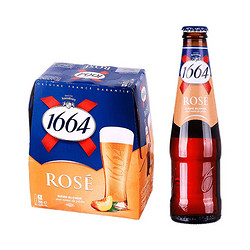 Kronenbourg 1664凯旋 1664啤酒 玫瑰果味 250ml*24瓶 克伦堡凯旋 整箱装 法国进口 精酿聚会电商补贴价多少钱？