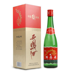 西凤酒 绿瓶系列白酒 凤香型白酒电商补贴价多少钱？