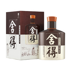 舍得 品味舍得 精华版 52%vol 浓香型白酒 518ml 单瓶装包邮价多少钱？