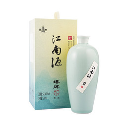 塔牌 江南源 半干型 绍兴黄酒 500ml*6瓶 整箱装 礼盒 无焦糖色行情价多少