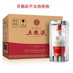 WULIANGYE 五粮液 52度1618原箱浓香型白酒正品 500ml*6 瓶电商补贴价多少钱？