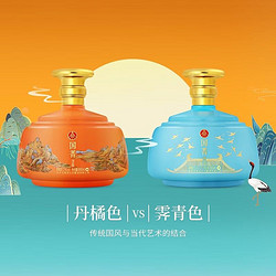 WULIANGYE 五粮液 官方授权 五粮液股份国菁888ml*2坛行情价多少