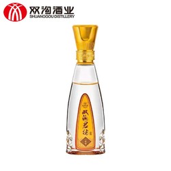 双沟 珍宝坊君坊41.8度100ml*1瓶光瓶小酒珍藏版收藏品鉴款口粮酒包邮价多少钱？