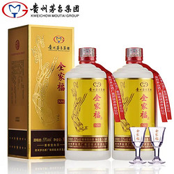 MOUTAI 茅台 全家福 N30 53%vol 酱香型白酒 500ml*2瓶 礼盒装包邮价多少钱？