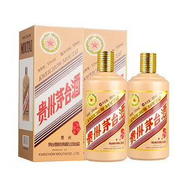 MOUTAI 茅台 丙申猴年 生肖纪念酒 53%vol 酱香型白酒 500ml*2瓶 双支装电商补贴价多少钱？