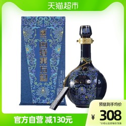 SITIR 四特酒 东方韵 雅韵 新版 52%vol 特香型白酒 500ml 单瓶装拼团价多少钱？