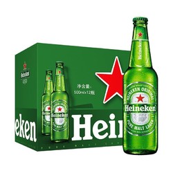 Heineken 喜力 经典啤酒500ml*12瓶 整箱装电商卖多少钱？