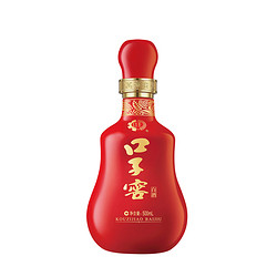 口子窖 20年型41度500ML*1瓶最终到手价多少钱？