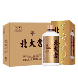 北大仓 beidacang）金酱 酱香型白酒 53度 500ml*6瓶 整箱装行情价多少