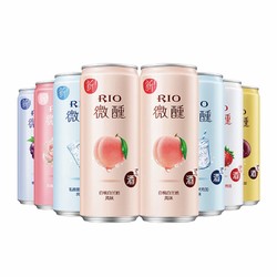 RIO 锐澳 预调鸡尾酒微醺常规系列张子枫同款全家福330ml*8果酒洋酒包邮价多少钱？