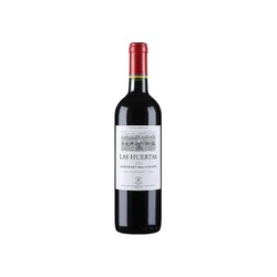 CHATEAU LAFITE ROTHSCHILD 拉菲古堡 拉菲巴斯克花园赤霞珠干红葡萄酒 750ml*2瓶 双支皮礼盒装 进口红酒电商补贴价多少钱？