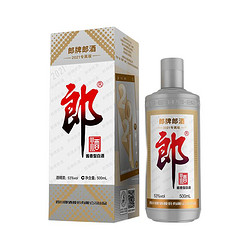 LANGJIU 郎酒 郎牌郎酒 2021年专属版 53%vol 酱香型白酒 500ml 单瓶装批发价多少钱？