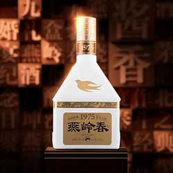 燕岭春 1975春晓 53%vol 酱香型白酒 500ml 单瓶装包邮价多少钱？