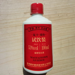 賴世綱 53度纯粮酱香型白酒 100ml*1瓶行情价多少