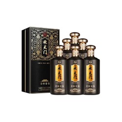 华都 承天门 黑金 53%vol 酱香型白酒 500ml*6瓶 整箱装电商补贴价多少钱？