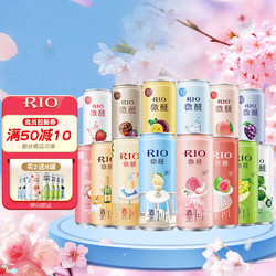 RIO 锐澳 微醺果酒 330ml*14听电商补贴价多少钱？