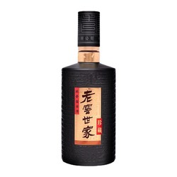 泸州老窖 老窖世家 珍藏 浓香型白酒 52度 500ml*6整箱 节日送礼 含礼品袋行情价多少