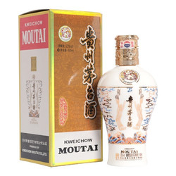 MOUTAI 茅台 中信金陵套装 酱香型白酒 53度 500ml*4瓶 组合装最终到手价多少钱？