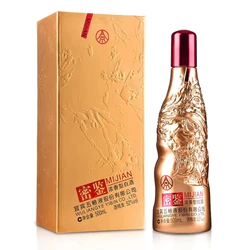 WULIANGYE 五粮液 金密鉴 52%vol 浓香型白酒 500ml 礼盒装最终到手价多少钱？